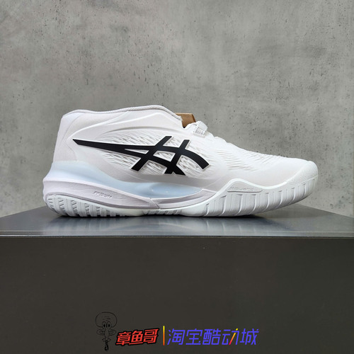 亚瑟士专业网球比赛训练鞋男