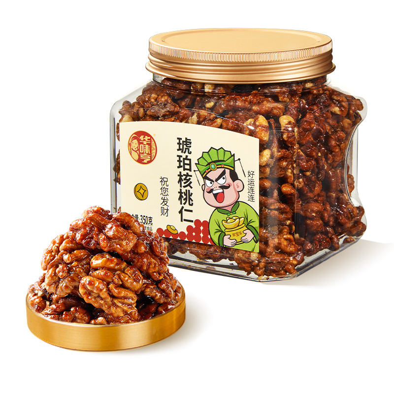 【曹颖甄选】华味亨 琥珀核桃仁350g/罐 罐装坚果核桃仁
