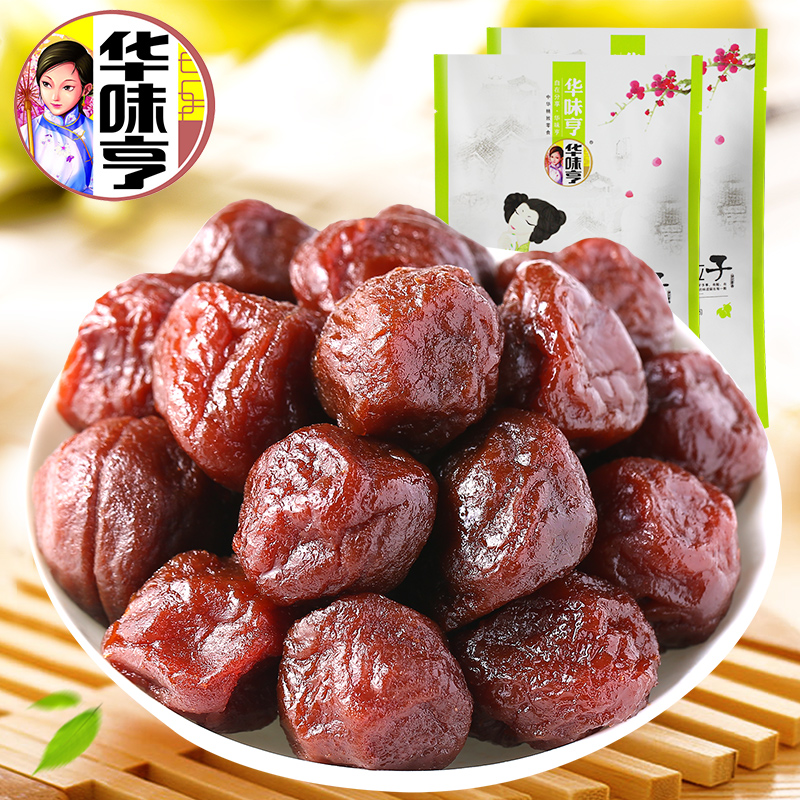 阜阳市京东白条客服电话号码【加▲威信Q同号