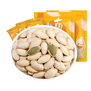 【华味亨_盐焗南瓜子2斤】原味南瓜籽新货炒熟小包装白瓜籽零食