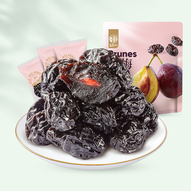 【推荐】华味亨 西梅干400g/袋 果脯蜜饯酸甜话梅子零食水果干