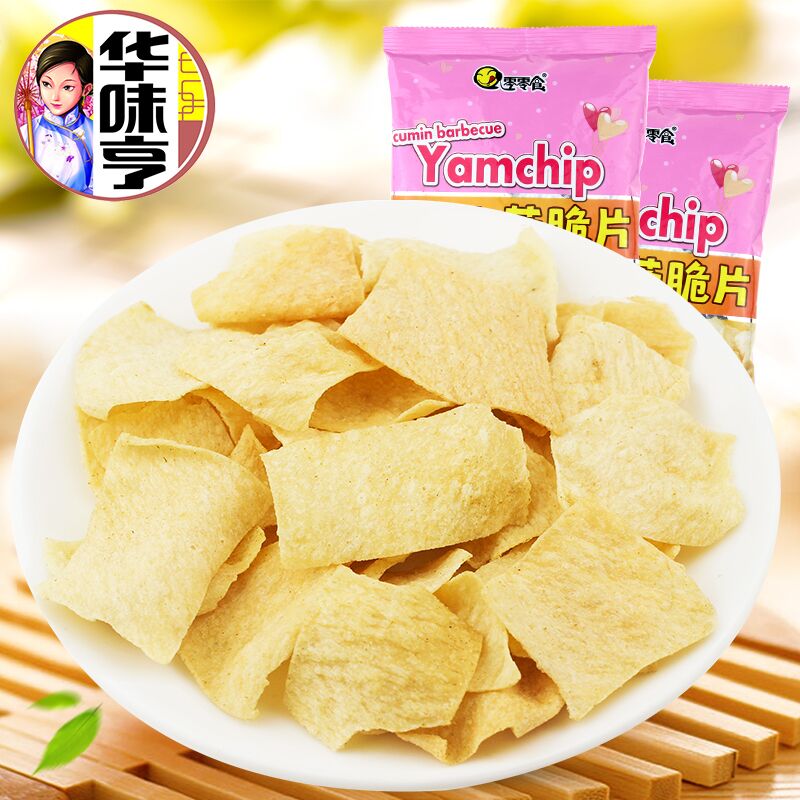 华味亨山药脆片60g*4袋 山药薄片儿时好吃休闲健康零食小吃袋装
