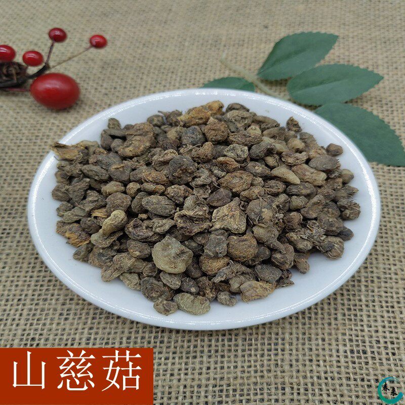 新货无硫山慈菇中药材可打粉