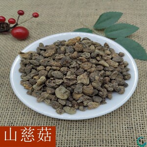 新货无硫山慈菇中药材可打粉