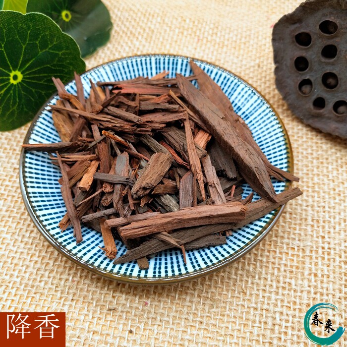 Chinese herbal medicines Dalbergia Deodorant Pear Fragrant wisteria Croton Purplish fragrance Dalbergia wire 500g gramin the Traditional nourishing food , Other traditional tonic , Other traditional tonic  category - from Buy2taobao.com to provide professional Taobao agent buy service