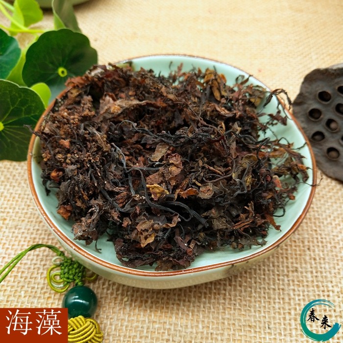 中药材 海藻、落首 海萝 乌菜 海带花500克/满两斤包邮,传统滋补营养品,其他药食同源食品,淘宝优惠券,粉丝福利购,淘宝优惠卷