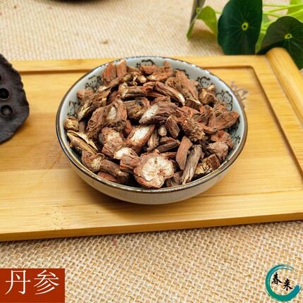 丹参片  丹参 中药材 野生 500g 两斤包邮
