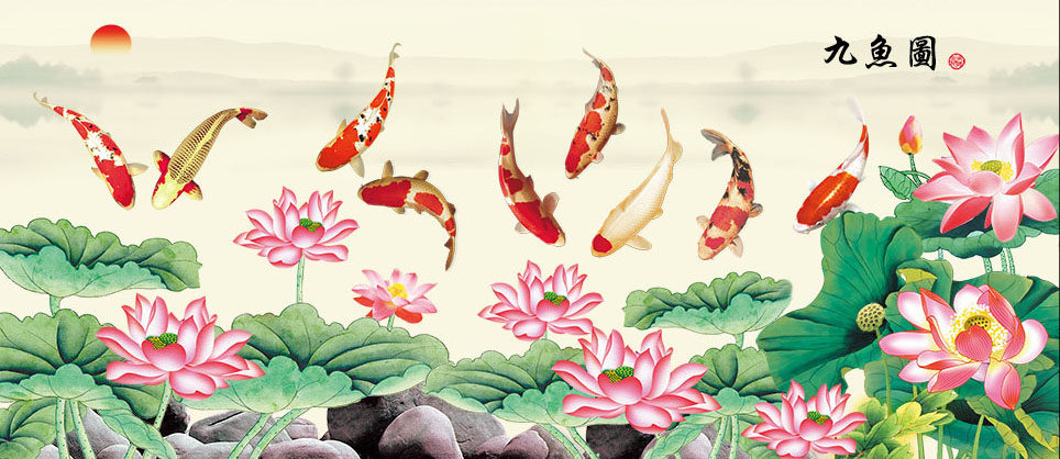 富贵挂像招财贴画挂画背景墙壁画瓷砖画九如鱼图九鱼聚福九鱼图