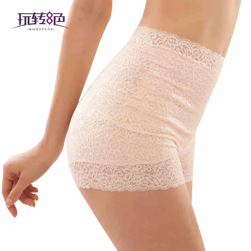 Slip jeunesse en nylon - Ref 644264 Image 1