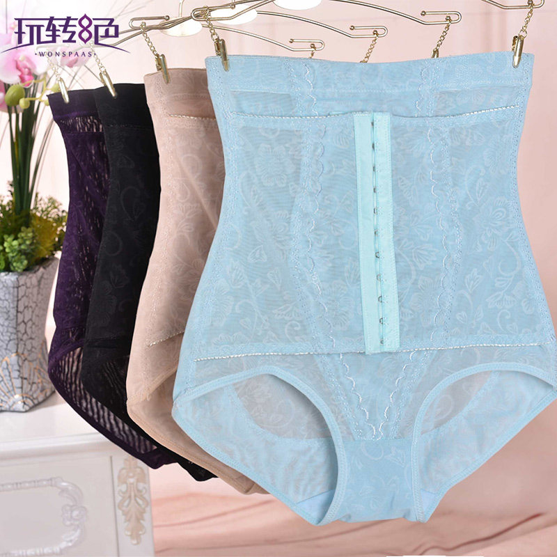 Body sexy - Ref 648126 Image 4