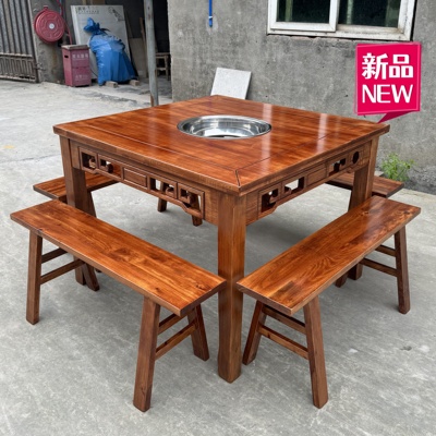 实木火锅桌大理石火锅桌椅组合