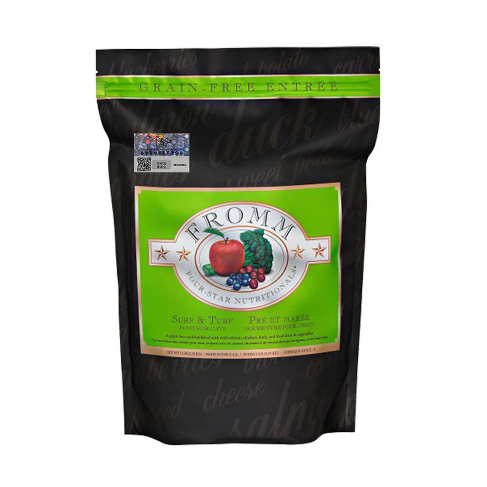 fromm绿福摩猫粮无谷三文鱼鸡肉鸭肉蔬菜专用配方全猫粮晟煜标