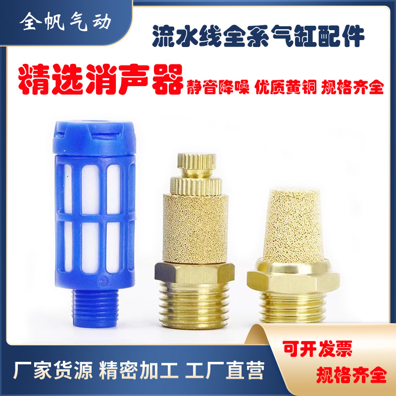 气缸附件单耳环双耳环底座