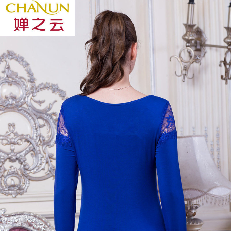 Sous-vêtement chaud jeunesse CHAN ZY F510146 en autre - Ref 746847 Image 3