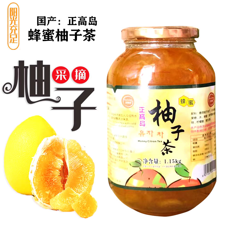 正高岛蜂蜜柚子茶果味茶浆