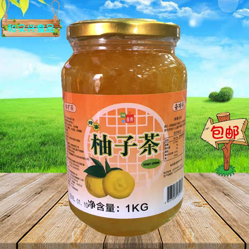 Korean style Jinxiang honey Citron tea 1kg Jinxiang honey Citron tea Grapefruit sauce Tea shop Dedicatedin the Coffee/Oatmeal/Chongyin , Lotus root starch/Oatmeal/Drink mixes , Honey, fruit tea  category - from Buy2taobao.com to provide professional Taobao agent buy service