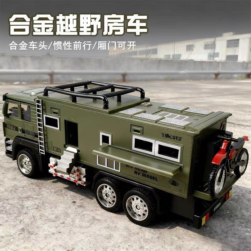 儿童合金房车仿真露营越野车玩具旅行卡车男孩汽车摩托车模型开门