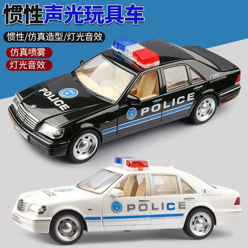 新款生日礼物警车玩具车儿童开门喷雾惯性车男孩小汽车模型跑车
