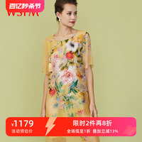 WSFM五色风马2020夏季新品时尚旗袍式真丝印花连衣裙W20B9256