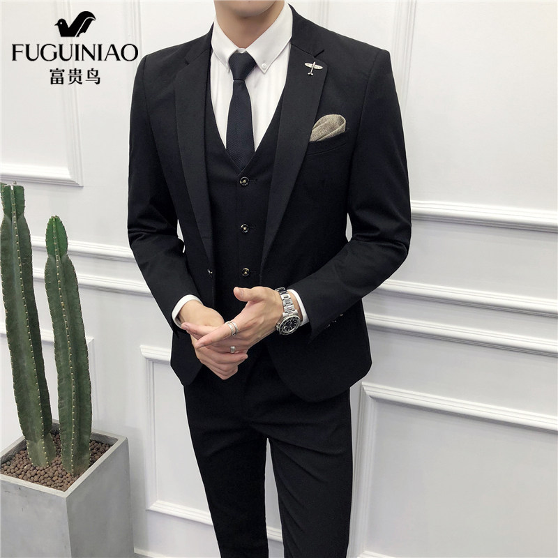 FUGUINIAO SUIT MENS SUIT PROFESSIONAL SLIM FORMAL DRESS GROOM WEDDING DRESS GROOMSMAN MENS THREE-PIECE SUIT