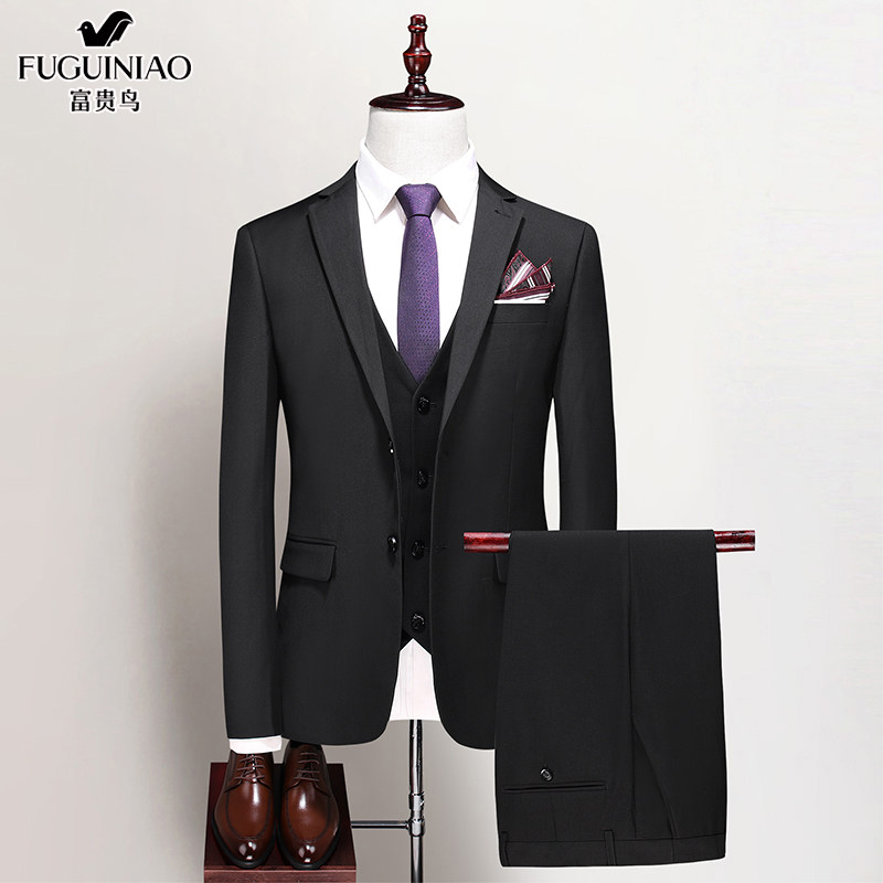 FUGUI BIRD SUIT MENS SUIT BUSINESS FORMAL WEAR WEDDING GROOM DRESS GROOMSMAN MENS YOUTH KOREAN VERSION HIGH-END SUIT
