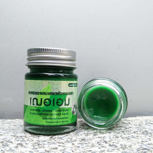 泰国CHERAIMs青草膏清凉22g外用