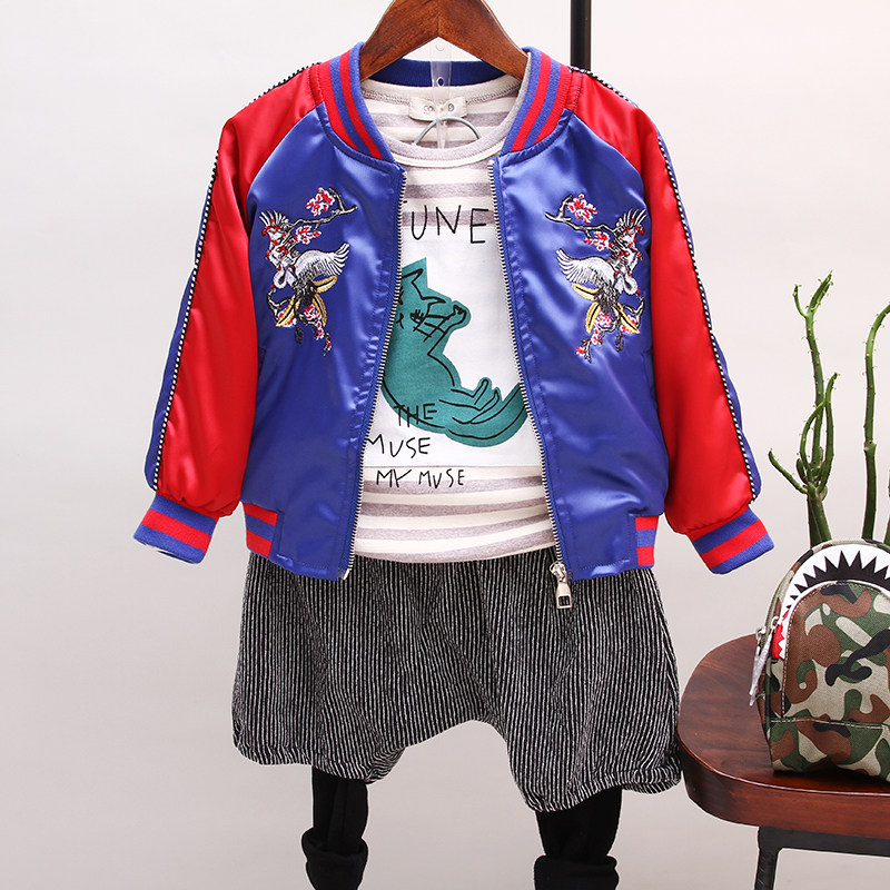 Blouson enfant en fibre - Ref 2159663 Image 1