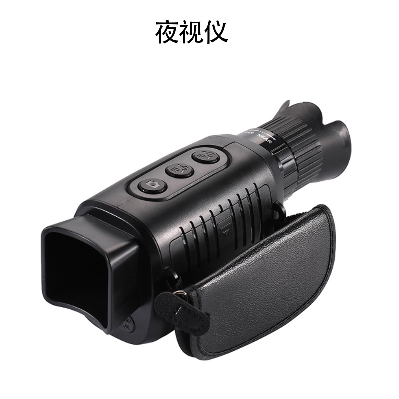 R7单筒高清红外夜视仪夜用手持望远镜夜间数码摄像机全黑拍照录像