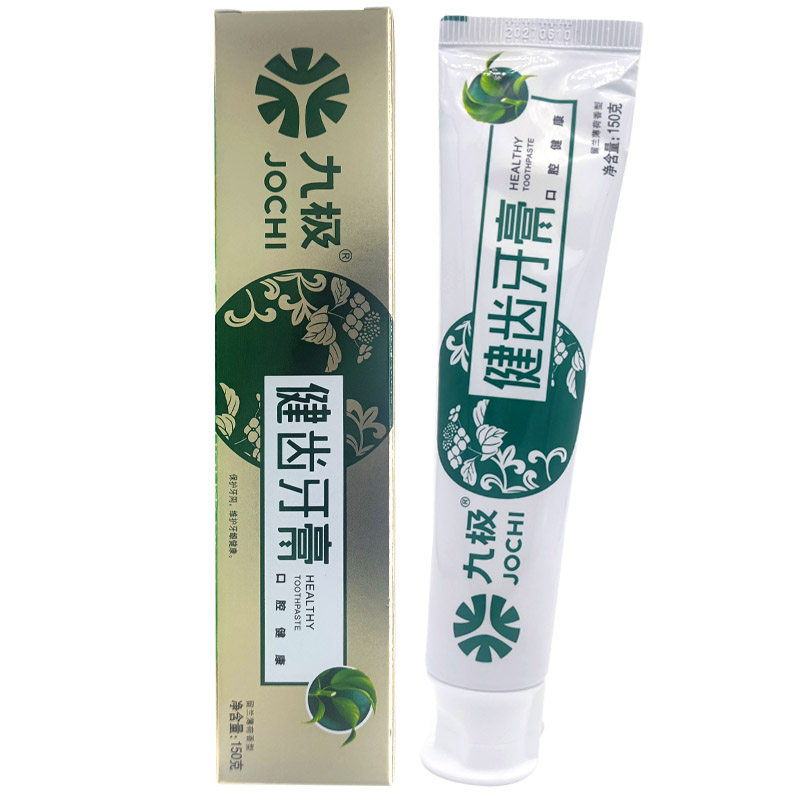 九极健齿牙膏 150克（留兰薄荷香型）九极牌健齿牙膏 九极牙膏