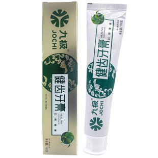 九极牌健齿牙膏 留兰薄荷香型 九极牙膏 150克 九极健齿牙膏