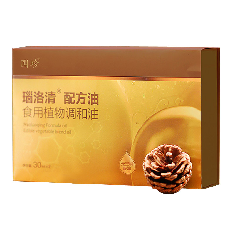 【带防伪码】国珍牌瑙洛清配方油