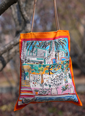 橙青 桑蚕丝春夏设计印花个性百搭通勤日常单肩手提真丝包