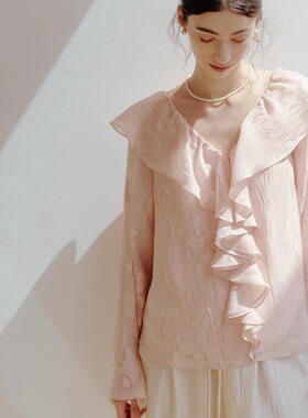 Te by frigidOrg 25秋冬新品 植物烧花荷叶v领衬衫 柔雾粉仙气