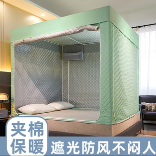 防风夹帐篷室内冬季加棉成人床上秋冬棉帐篷防寒保暖儿童家用加厚