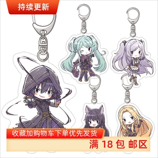 想要成为影之实力者钥匙扣希德阿蕾克西雅爱丽丝阿尔法亚克力挂件