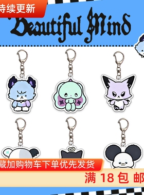 Xdinary Heroes快闪亚克力钥匙扣 玩偶挂件 包包配饰 小英雄周边