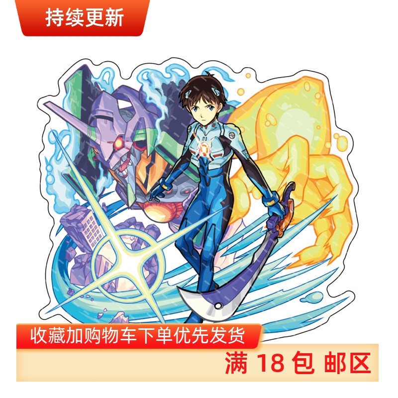 动漫亚克力立牌新世纪福音战士 绫波丽明日香周边桌面摆件现货