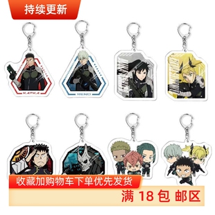 动漫周边怪兽8号日比野卡夫卡 鸣海弦 亚白米娜亚克力钥匙扣挂件