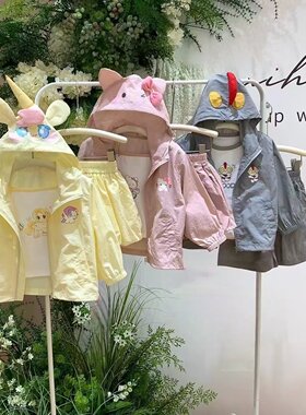 女童夏季防晒衣两件套装可爱独角兽连帽外套空调服连帽长袖男童