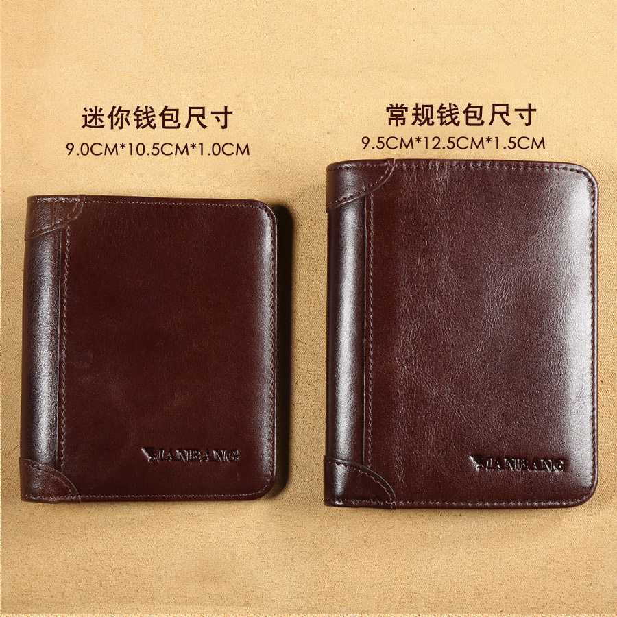 Sac pour homme - Ref 50140 Image 4