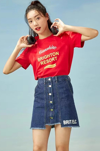 依恋下E系列EEWJ82302M半身裙女夏季牛仔裙气质高腰A字显瘦短裙子