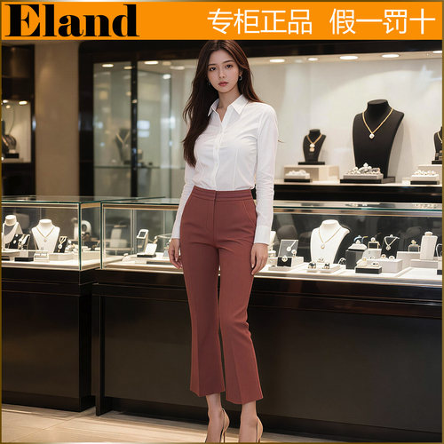 特价衣恋旗下Roem家女通勤高腰修身显瘦直筒百搭职业风微喇叭长裤
