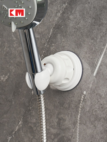 KM 1222 强力吸盘花洒座360度可调节角度浴室喷头固定器花洒支架
