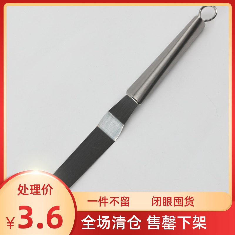 手持6寸8寸10寸白色塑料手柄曲抹刀 英国蒂米斯翻糖 烘焙工具