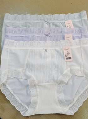 99元4条新款梧桐闺蜜GM23531