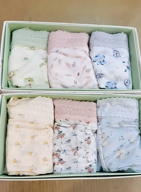 3条盒装薪款梧桐闺蜜GM23574花茶甜梦系列女士中腰平角裤速干面料