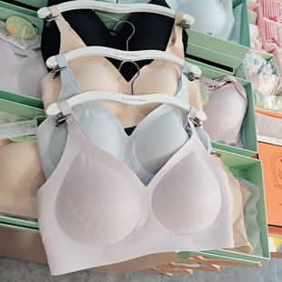 內(nèi)外由我挺涼杯內(nèi)衣8035無痕內(nèi)衣女聚攏收副乳薄款 防下垂冰絲文胸