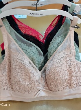 梧桐本色惬意21222水晶杯性感蕾丝CD杯内衣大胸显小软钢圈21221厚