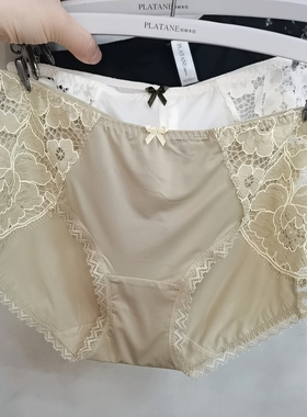 梧桐本色84236纾系列84233 84234 84235的配套内裤