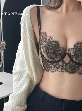 梧桐本色23225文胸知悦系列性感蕾丝高级奢华超薄大胸显小内衣